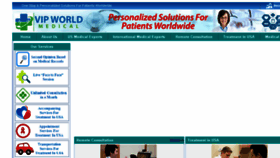 What Vipworldmedical.com website looked like in 2017 (6 years ago)