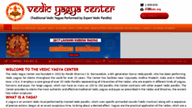 What Vedicyagyacenter.com website looked like in 2017 (7 years ago)