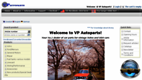 What Vp-autoparts.com website looked like in 2017 (6 years ago)
