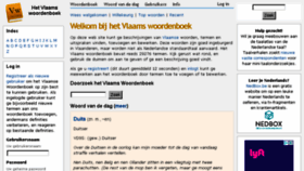 What Vlaamswoordenboek.be website looked like in 2017 (6 years ago)