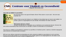 What Vitaliteitengezondheid.nl website looked like in 2017 (6 years ago)