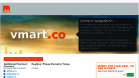 What Vmart.co website looked like in 2017 (6 years ago)