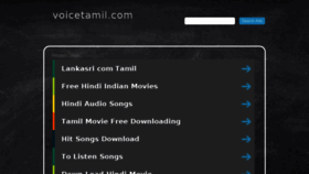 What Voicetamil.com website looked like in 2017 (6 years ago)