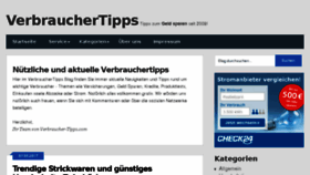 What Verbraucher-tipps.com website looked like in 2017 (6 years ago)