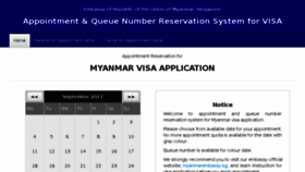 What Visa.mesgservice.com website looked like in 2017 (6 years ago)