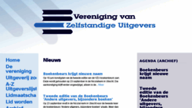 What Vzu.nl website looked like in 2017 (6 years ago)