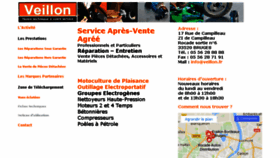 What Veillon.fr website looked like in 2017 (6 years ago)