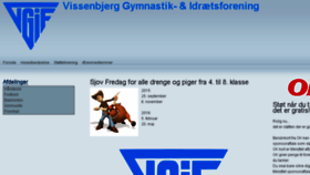 What Vgif-vissenbjerg.dk website looked like in 2017 (6 years ago)