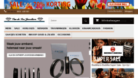 What Vandevenjuweliers.nl website looked like in 2017 (6 years ago)