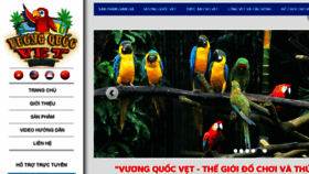 What Vuongquocvet.com website looked like in 2017 (6 years ago)