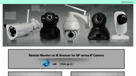 What Videoipcamera.cn website looked like in 2017 (6 years ago)