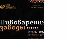 What Virpul.ru website looked like in 2017 (6 years ago)