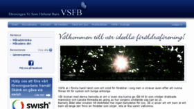 What Vsfb.se website looked like in 2017 (6 years ago)