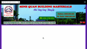 What Vlxdminhquan.com website looked like in 2017 (6 years ago)