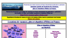 What Vacances-gites-c-hotes.com website looked like in 2017 (6 years ago)