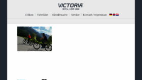 What Victoria-fahrrad.de website looked like in 2017 (6 years ago)