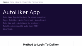 What Vipautoliker.com website looked like in 2017 (6 years ago)