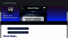 What Velvetsteel.ca website looked like in 2017 (6 years ago)