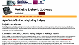 What Vokieciu-lietuviu.com website looked like in 2017 (6 years ago)