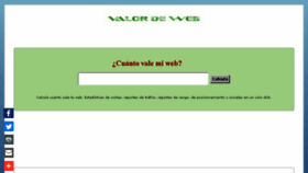 What Valordeweb.com website looked like in 2017 (6 years ago)