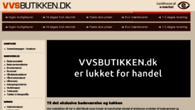What Vvsbutikken.dk website looked like in 2017 (6 years ago)