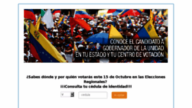 What Votaunidad.com website looked like in 2017 (6 years ago)
