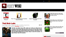 What Vietwiki.net website looked like in 2017 (6 years ago)