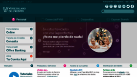 What Venezolano.com website looked like in 2017 (6 years ago)