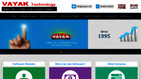 What Vayak.net website looked like in 2017 (7 years ago)