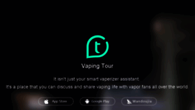 What Vapingtour.com website looked like in 2017 (6 years ago)