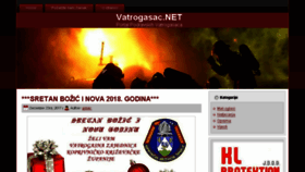 What Vatrogasac.net website looked like in 2018 (6 years ago)