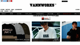 What Vann-works.com website looked like in 2018 (6 years ago)