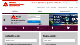 What Vzp.cz website looked like in 2018 (6 years ago)
