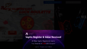 What Vaptio.com website looked like in 2018 (6 years ago)