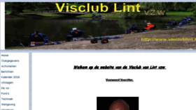 What Visclublint.be website looked like in 2018 (6 years ago)
