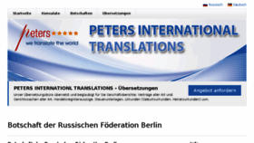 What Visum-russische-botschaft-konsulate.de website looked like in 2018 (6 years ago)