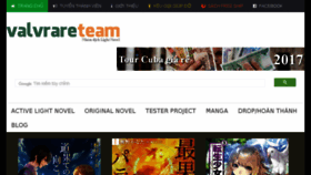 What Valvrareteam.com website looked like in 2018 (6 years ago)