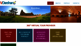 What Vdarshan.com website looked like in 2018 (6 years ago)