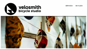 What Velosmith.com website looked like in 2018 (6 years ago)
