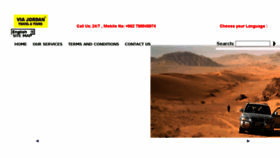 What Viajordan.com website looked like in 2018 (6 years ago)