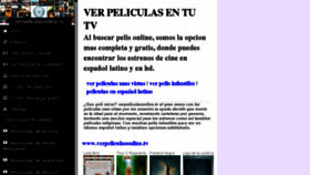 What Verpeliculasonline.tv website looked like in 2018 (6 years ago)