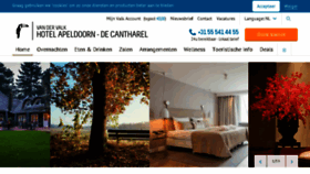 What Vandervalkapeldoorn.nl website looked like in 2018 (6 years ago)