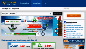 What Vietnam.net.vn website looked like in 2018 (6 years ago)