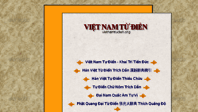 What Vietnamtudien.org website looked like in 2018 (7 years ago)