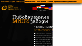 What Virpul.ru website looked like in 2018 (6 years ago)