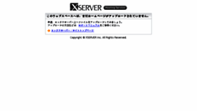 What Vivitk.com website looked like in 2018 (7 years ago)