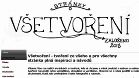 What Vsetvoreni.cz website looked like in 2018 (6 years ago)