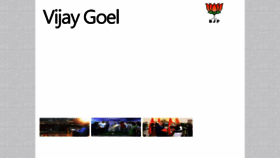 What Vijaygoel.in website looked like in 2018 (6 years ago)