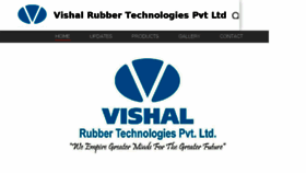 What Vishalrubber.com website looked like in 2018 (6 years ago)