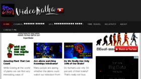 What Videokatha.com website looked like in 2018 (6 years ago)